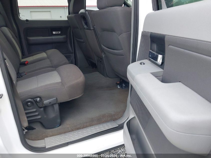 2006 Ford F150 Supercrew VIN: 1FTPW12566FB17096 Lot: 39948860