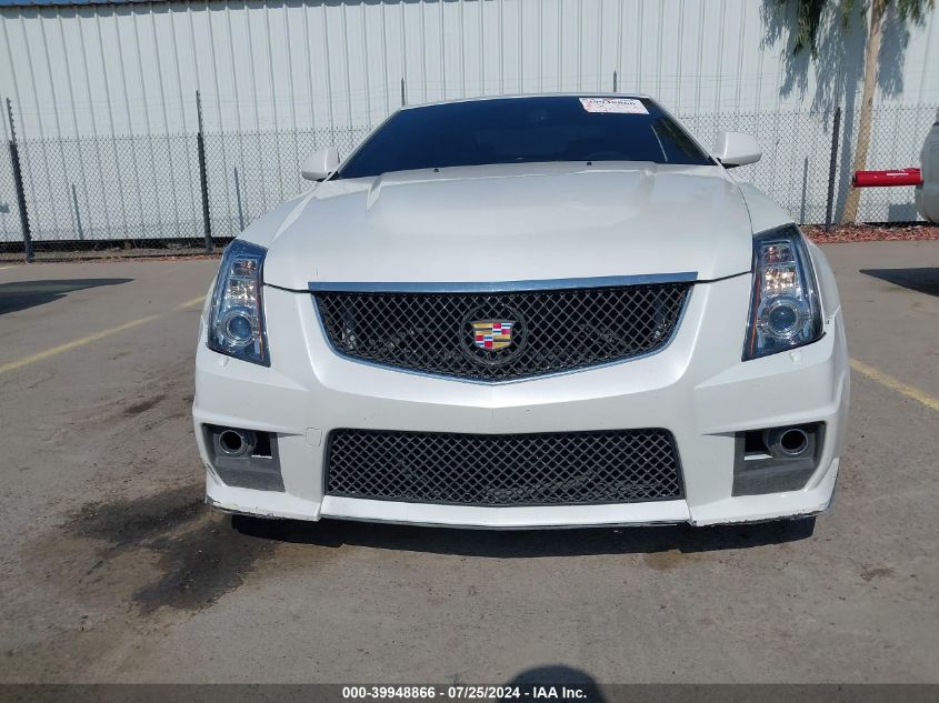 2015 Cadillac Cts-V VIN: 1G6DV1EP9F0100575 Lot: 39948866