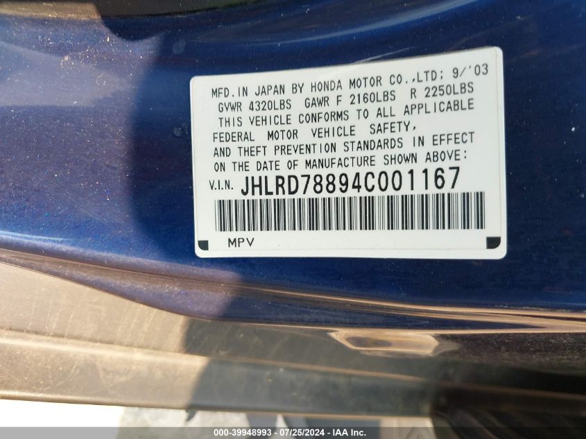 2004 Honda Cr-V Ex VIN: JHLRD78894C001167 Lot: 39948993
