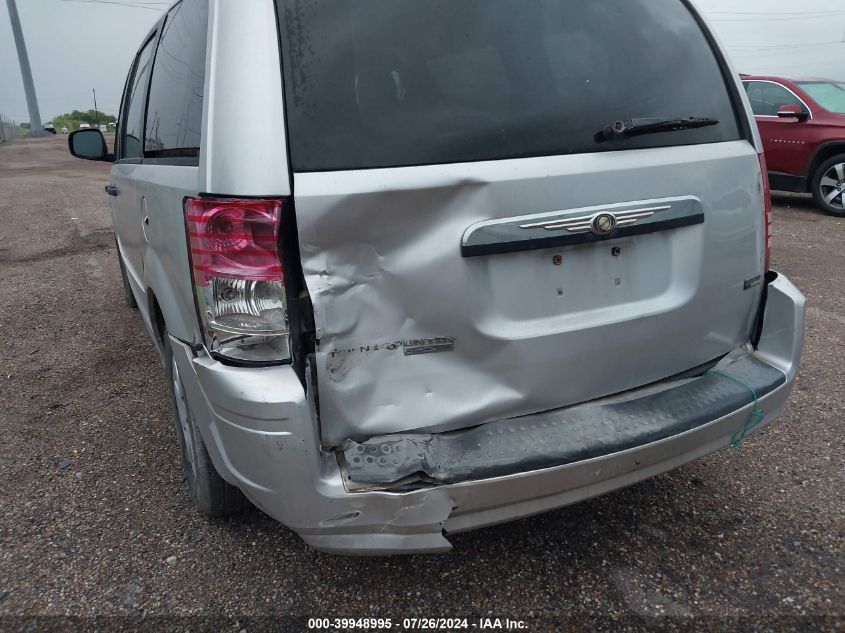 2008 Chrysler Town & Country Lx VIN: 2A8HR44H48R827719 Lot: 39948995