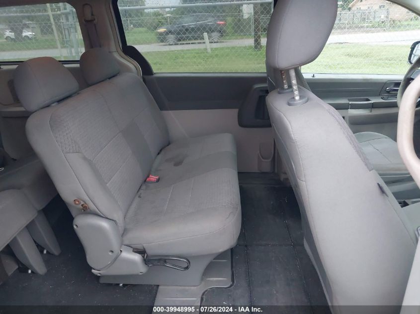 2008 Chrysler Town & Country Lx VIN: 2A8HR44H48R827719 Lot: 39948995