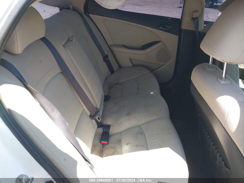 2012 Kia Optima Lx VIN: KNAGM4A73C5297209 Lot: 39949001