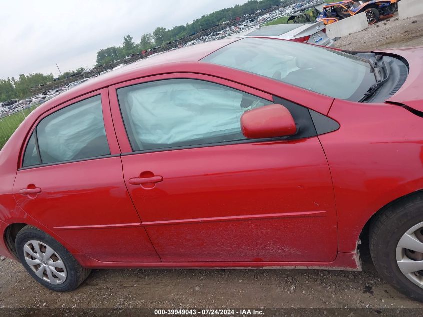 2009 Toyota Corolla Le/S/Xle VIN: 2T1BU40E49C183521 Lot: 39949043