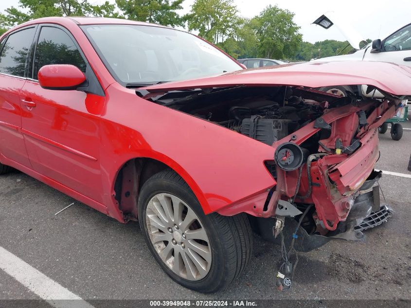 2008 Subaru Impreza 2.5I VIN: JF1GE61688H524764 Lot: 39949048