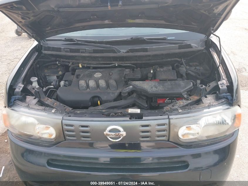 2010 Nissan Cube 1.8S VIN: JN8AZ2KR9AT155362 Lot: 39949051