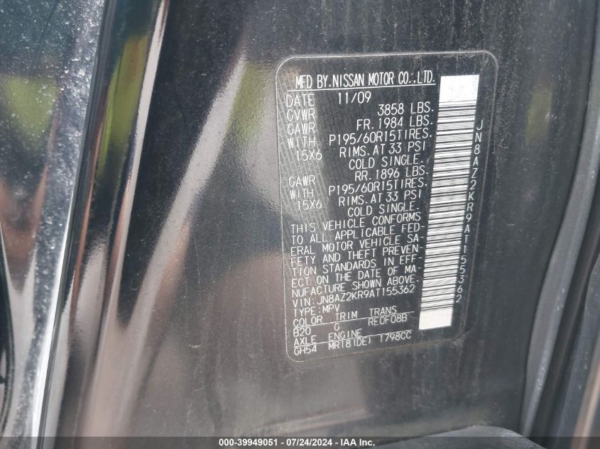 2010 Nissan Cube 1.8S VIN: JN8AZ2KR9AT155362 Lot: 39949051