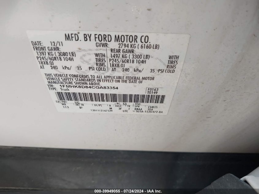 2012 Ford Explorer Xlt VIN: 1FMHK8D84CGA83354 Lot: 39949055