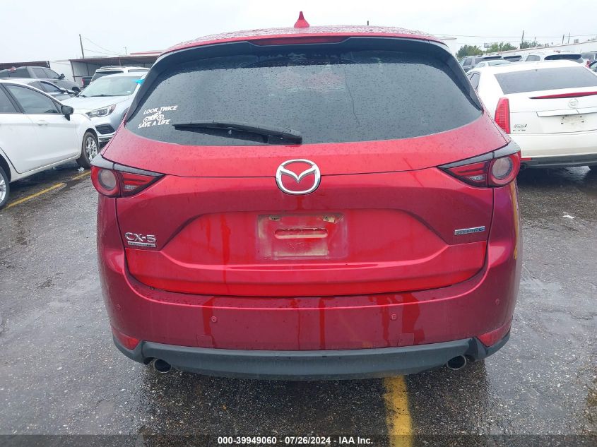 2020 Mazda Cx-5 Signature VIN: JM3KFBEY5L0756419 Lot: 39949060