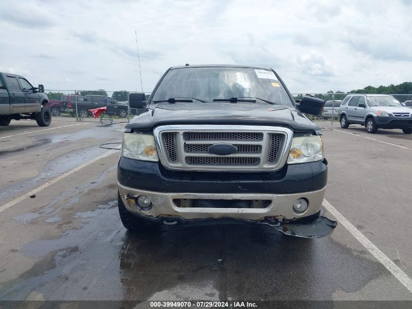 2008 Ford F-150 60Th Anniversary/Fx4/King Ranch/Lariat/Xlt VIN: 1FTPW14VX8KC26684 Lot: 39949070