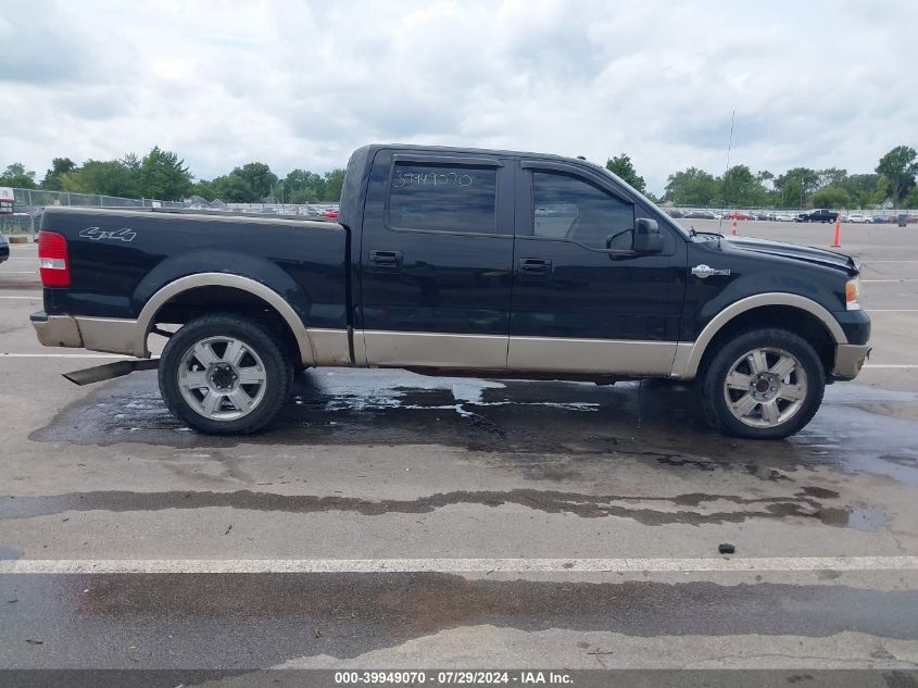 2008 Ford F-150 60Th Anniversary/Fx4/King Ranch/Lariat/Xlt VIN: 1FTPW14VX8KC26684 Lot: 39949070