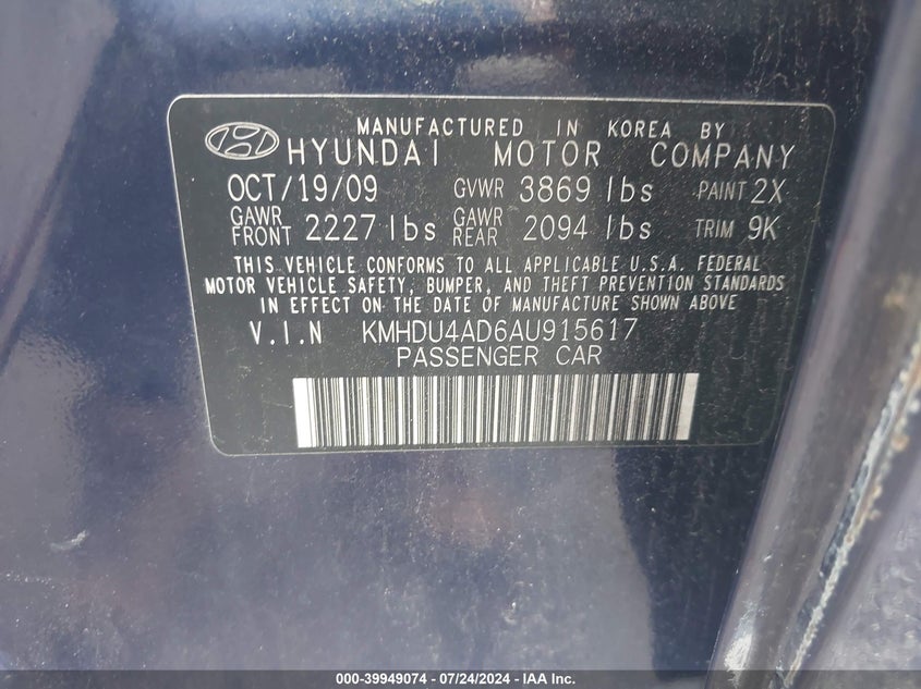 2010 HYUNDAI ELANTRA VIN: KMHDU4AD6AU915617