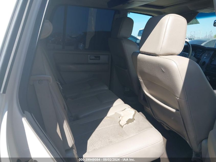 2007 Ford Expedition Limited VIN: 1FMFU195X7LA66496 Lot: 39949084