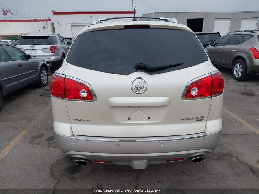 2010 Buick Enclave 2Xl VIN: 5GALVCED7AJ140135 Lot: 39949085