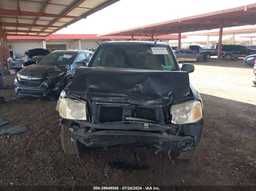 2007 GMC Envoy Sle VIN: 1GKDS13S372159029 Lot: 39949088