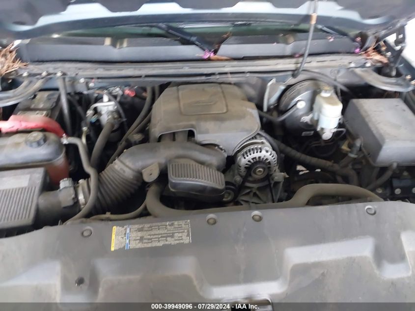 2009 Chevrolet Silverado 1500 Lt VIN: 1GCEK29059Z271286 Lot: 39949096