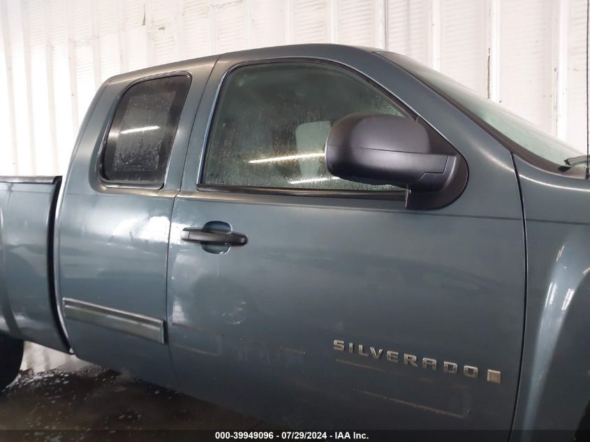 2009 Chevrolet Silverado 1500 Lt VIN: 1GCEK29059Z271286 Lot: 39949096