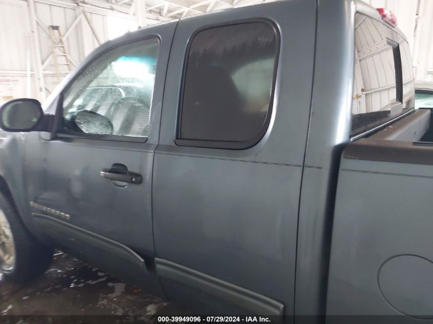 2009 Chevrolet Silverado 1500 Lt VIN: 1GCEK29059Z271286 Lot: 39949096
