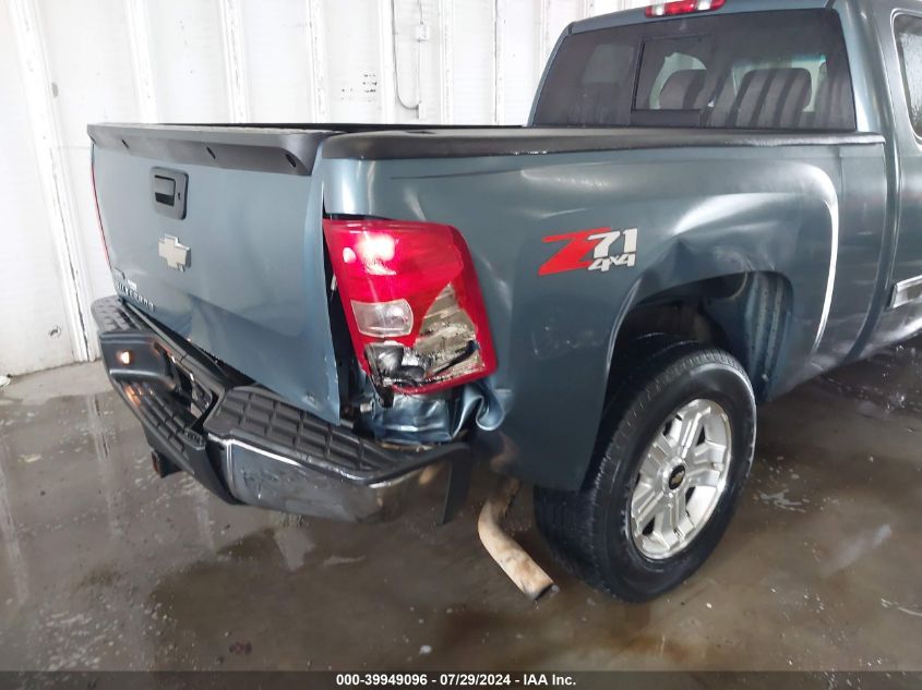 2009 Chevrolet Silverado 1500 Lt VIN: 1GCEK29059Z271286 Lot: 39949096