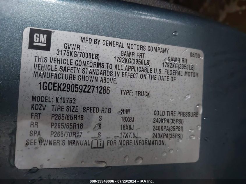 2009 Chevrolet Silverado 1500 Lt VIN: 1GCEK29059Z271286 Lot: 39949096