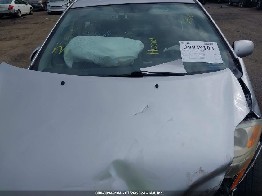 2007 Toyota Prius Touring VIN: JTDKB20U677089558 Lot: 39949104