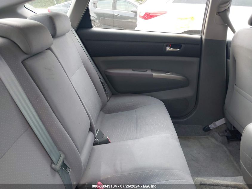 2007 Toyota Prius Touring VIN: JTDKB20U677089558 Lot: 39949104