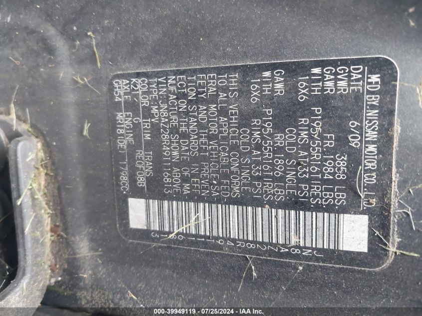 2009 Nissan Cube 1.8 Krom VIN: JN8AZ28R49T116813 Lot: 39949119