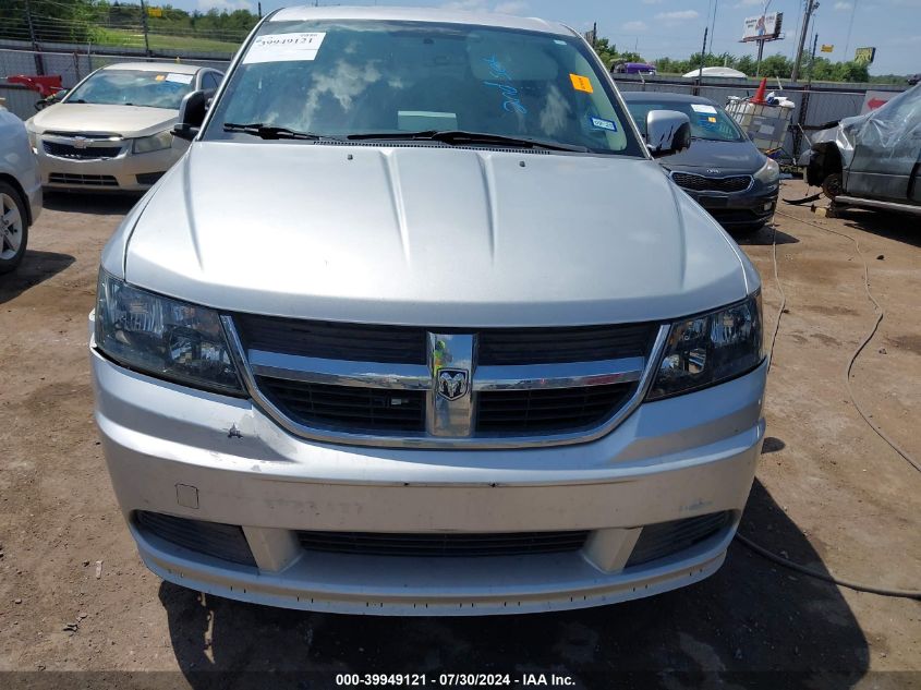2009 Dodge Journey Sxt VIN: 3D4GG57V89T199651 Lot: 39949121