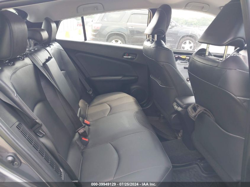 2020 Toyota Prius Prime Xle VIN: JTDKARFP0L3139367 Lot: 39949129