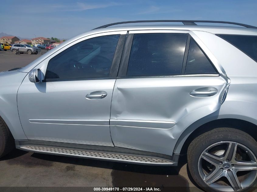 2007 Mercedes-Benz Ml 350 4Matic VIN: 4JGBB86E47A153677 Lot: 39949170