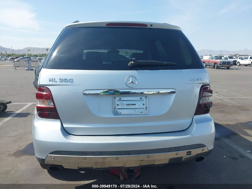 2007 Mercedes-Benz Ml 350 4Matic VIN: 4JGBB86E47A153677 Lot: 39949170