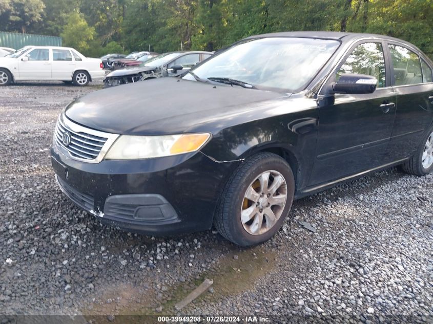 2010 Kia Optima Lx VIN: KNAGG4A84A5435076 Lot: 39949208