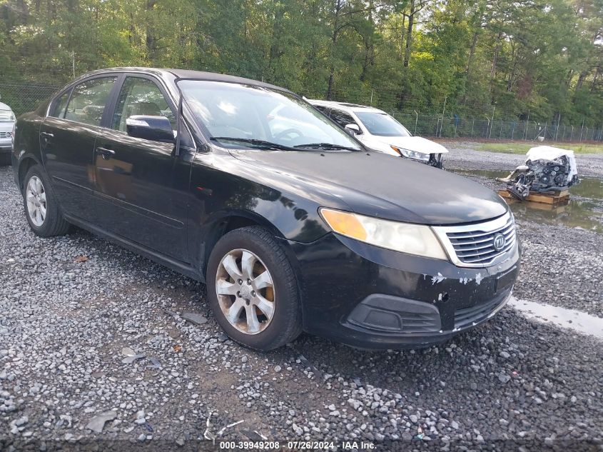 2010 Kia Optima Lx VIN: KNAGG4A84A5435076 Lot: 39949208