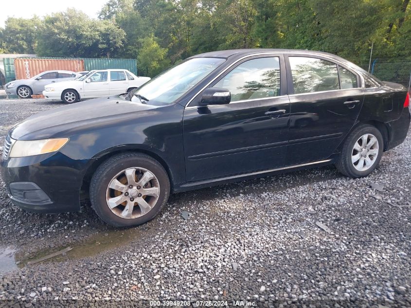 2010 Kia Optima Lx VIN: KNAGG4A84A5435076 Lot: 39949208