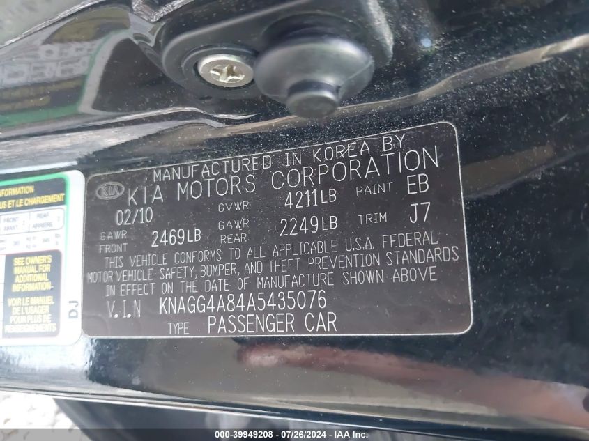 2010 Kia Optima Lx VIN: KNAGG4A84A5435076 Lot: 39949208