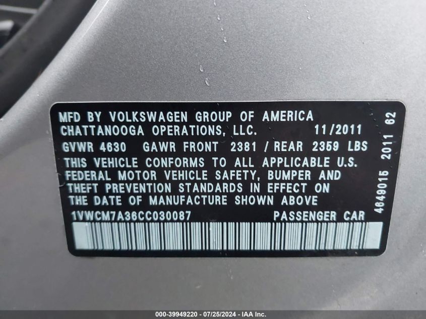 2012 Volkswagen Passat 3.6L V6 Sel Premium VIN: 1VWCM7A36CC030087 Lot: 39949220