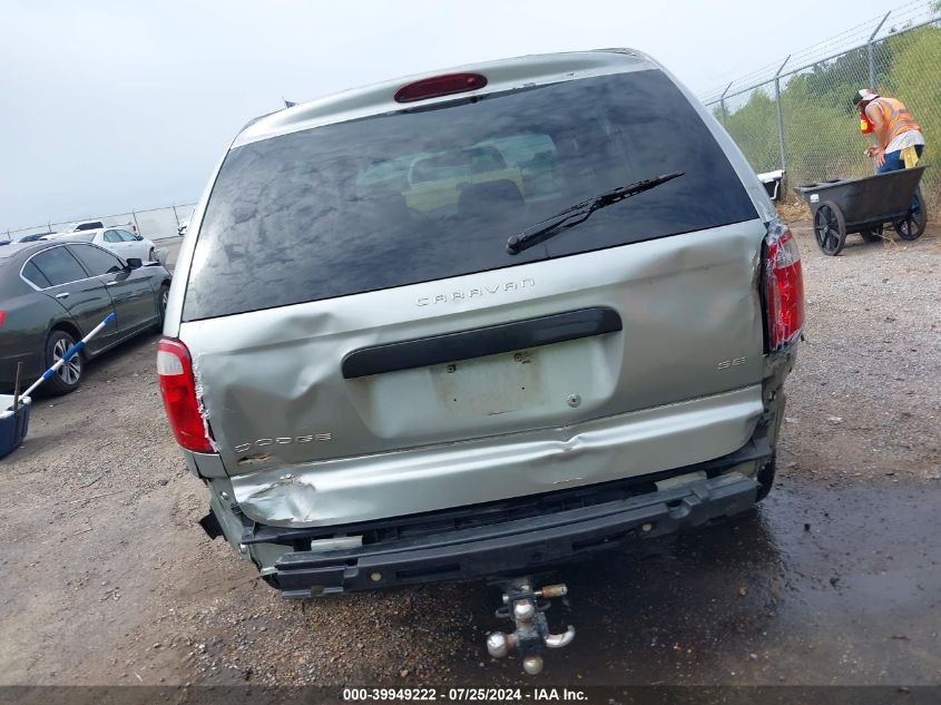2003 Dodge Caravan Se VIN: 1D4GP25323B269914 Lot: 39949222