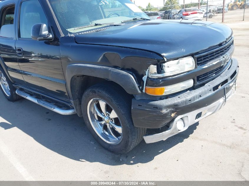 2005 Chevrolet Tahoe Z71 VIN: 1GNEC13T65R221508 Lot: 39949244