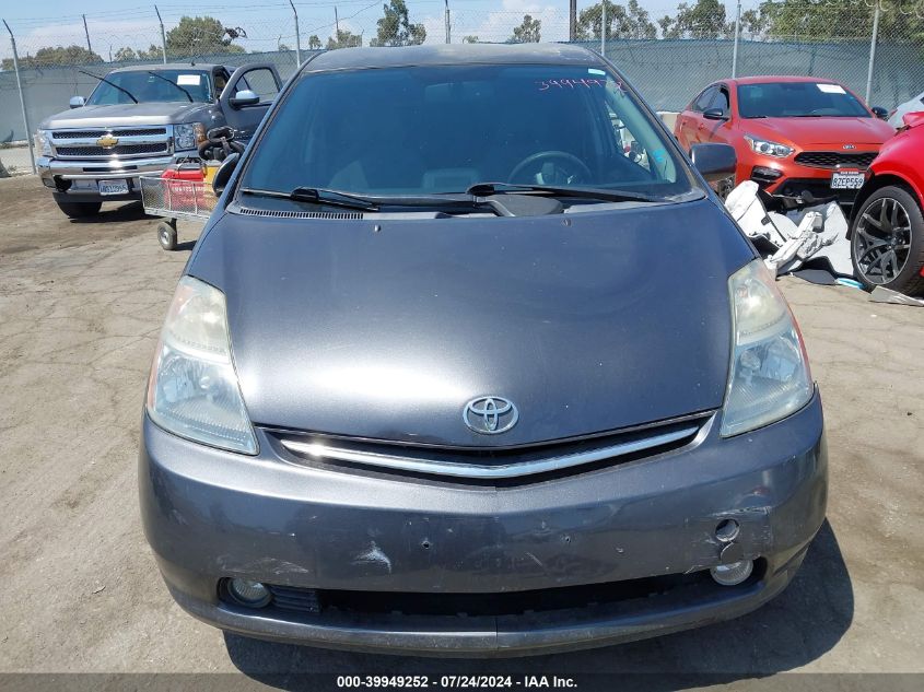2006 Toyota Prius VIN: JTDKB20U363199828 Lot: 39949252