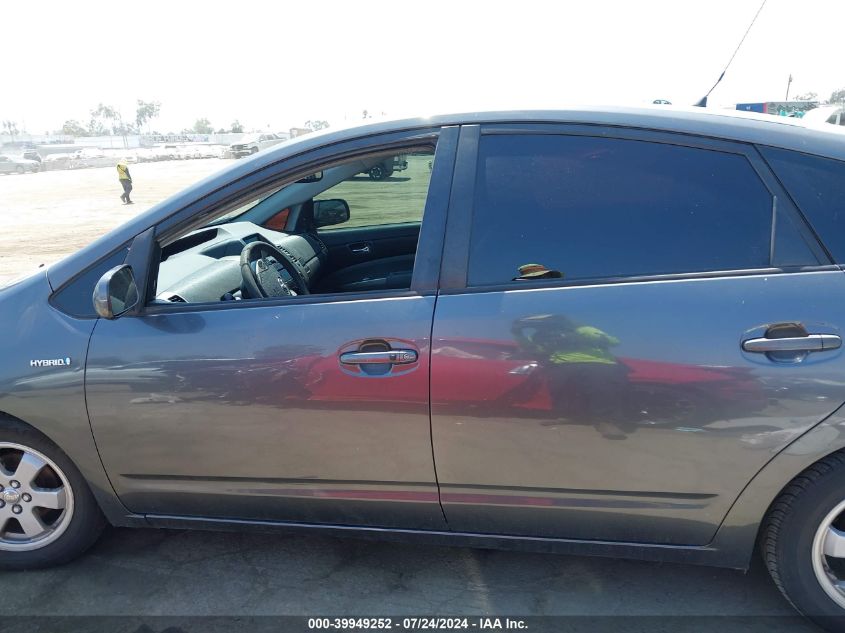 2006 Toyota Prius VIN: JTDKB20U363199828 Lot: 39949252