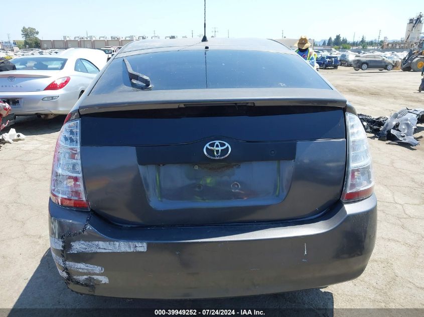 2006 Toyota Prius VIN: JTDKB20U363199828 Lot: 39949252