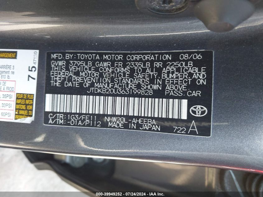 2006 Toyota Prius VIN: JTDKB20U363199828 Lot: 39949252