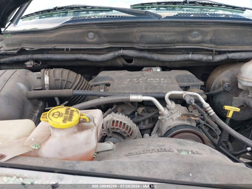 2005 Dodge Ram 1500 St/Slt VIN: 1D7HU18D15S221953 Lot: 39949258