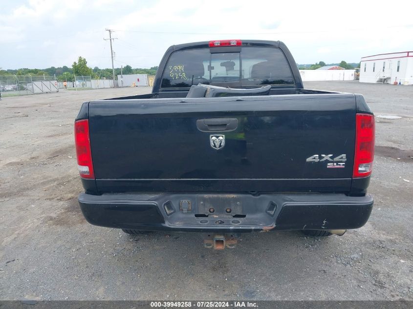 2005 Dodge Ram 1500 St/Slt VIN: 1D7HU18D15S221953 Lot: 39949258