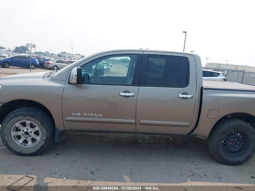 2007 Nissan Titan Le VIN: 1N6AA07B47N239585 Lot: 39949264