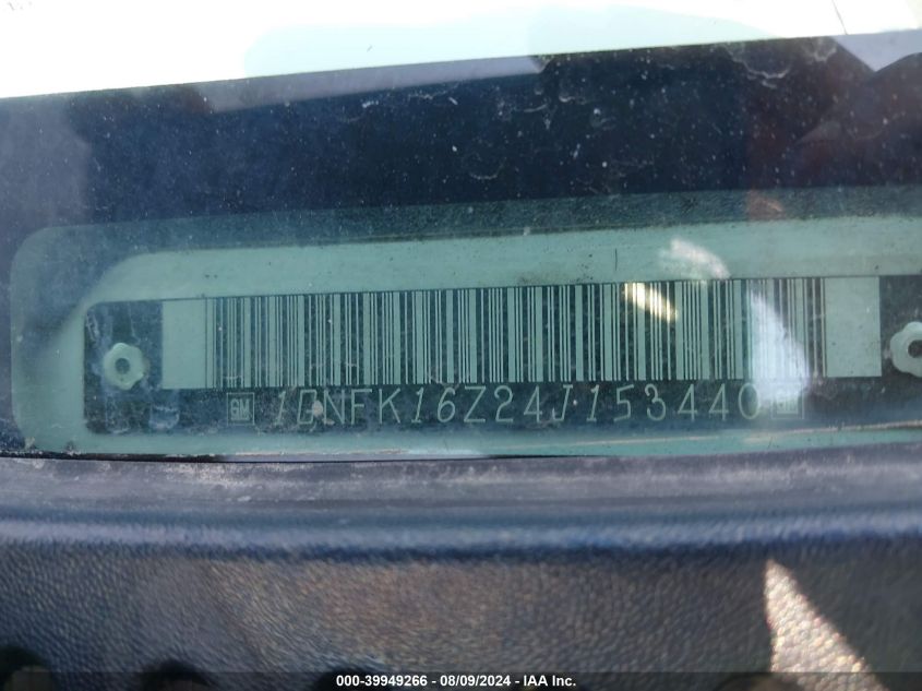 2004 Chevrolet Suburban 1500 Ls VIN: 1GNFK16Z24J153440 Lot: 39949266