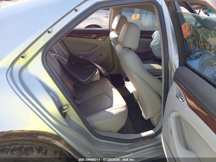 2009 Cadillac Cts VIN: 1G6DF577390174693 Lot: 39949311