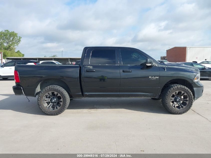 2017 Ram 1500 Lone Star Silver 4X2 5'7 Box VIN: 1C6RR6LT2HS714841 Lot: 39949316