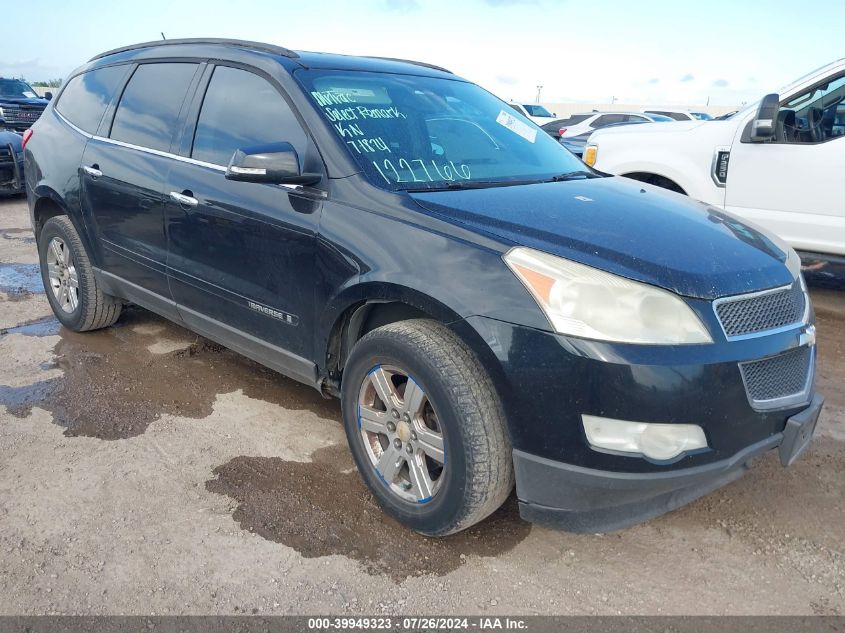 2009 Chevrolet Traverse Lt VIN: 1GNER23DX9S122766 Lot: 39949323