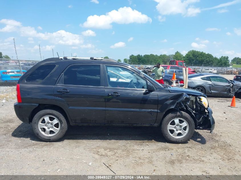 2008 Kia Sportage Lx VIN: KNDJF724487496595 Lot: 39949327