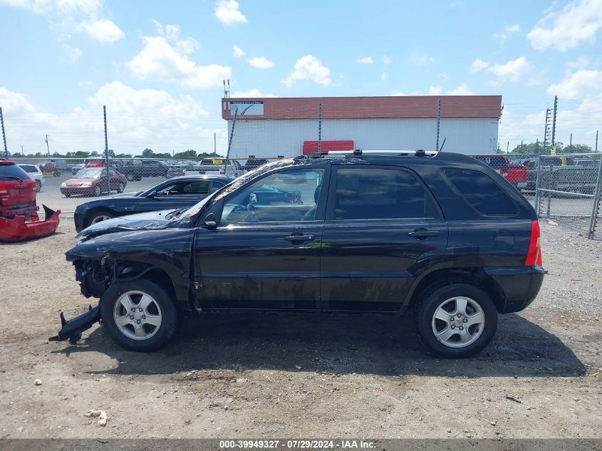 2008 Kia Sportage Lx VIN: KNDJF724487496595 Lot: 39949327